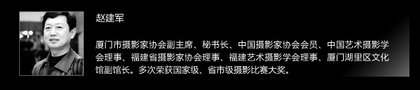 第三期中高级摄影师班(与摄影家协会联办)名额预定中! 