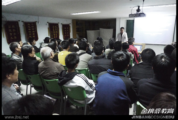 第三期中高级摄影师班(与摄影家协会联办)名额预定中! 