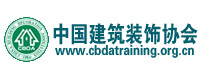 中国建筑