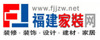 附件装饰