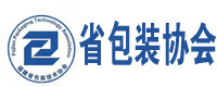 包装