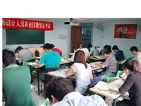 厦门首批室内设计人员职业技能鉴定考试在我校举行