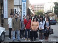 平面半年制13期印刷厂参观实践