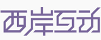 西岸互动广告有限公司