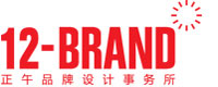 厦门正午品牌设计事务所