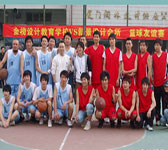 �����ƽ���VS�¾���ƻ����׽����������� 