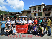 金榜影像创作团成功首发