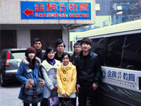 我校2012年初学员就业情况